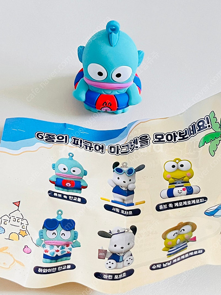 이디야 산리오 한교동 마그넷--0