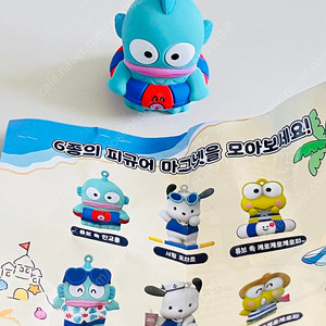 이디야 산리오 한교동 마그넷