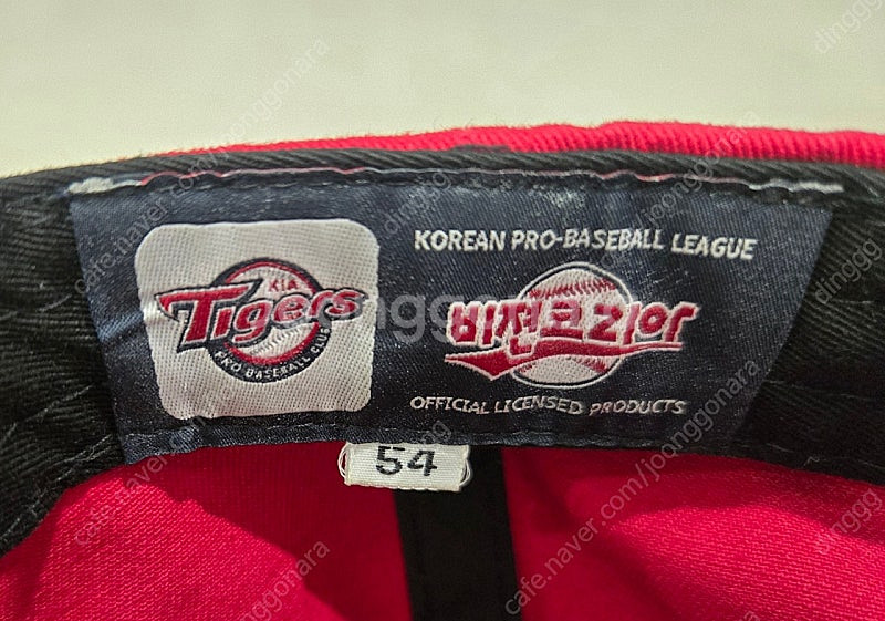기아타이거즈 굿즈 키즈 스냅백 모자 54호--5