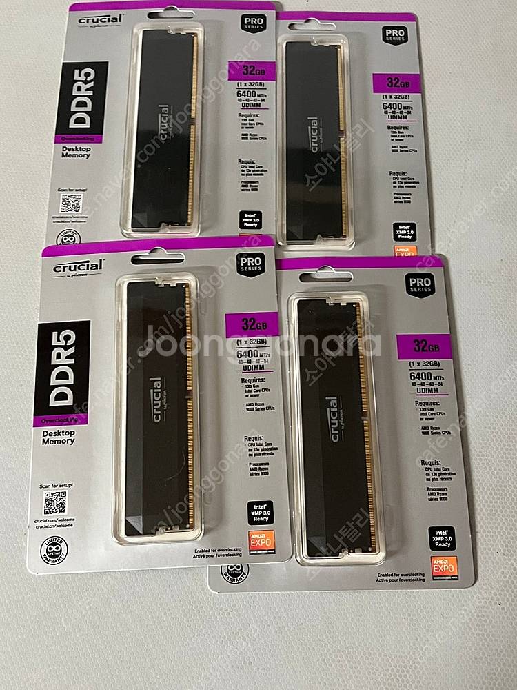 Crucial DDR5 32GB 6400MHz 4개--0