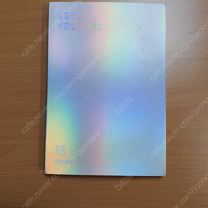 BTS 미니 앨범 세트 (방탄소년단 팬북 책)