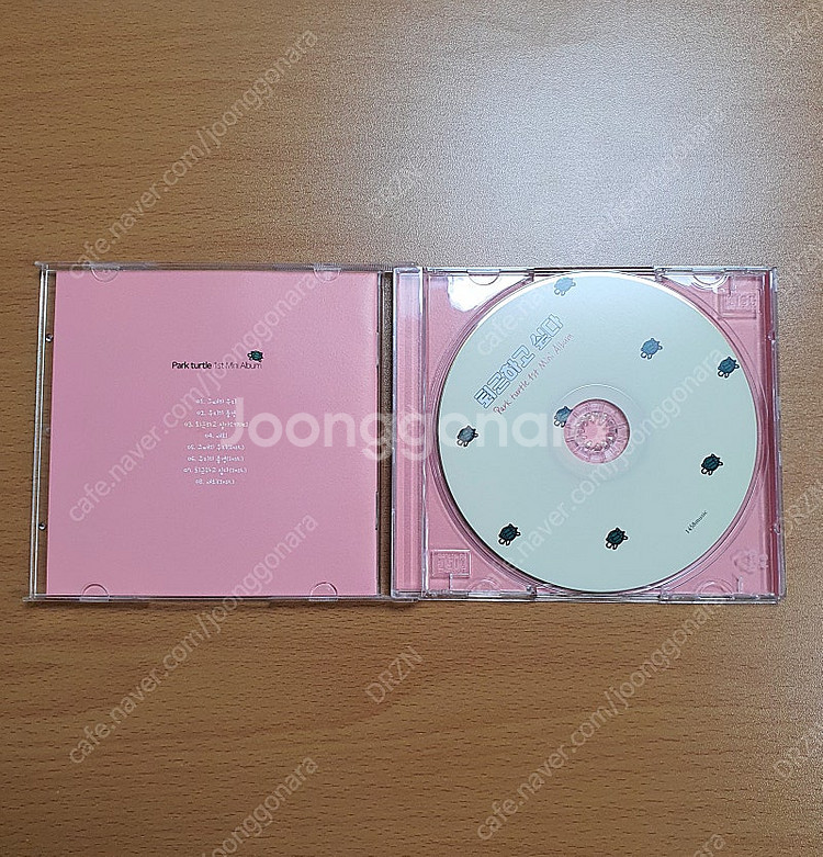 박터틀 Park Turtle 미니앨범 / 작곡독학 가이...--1