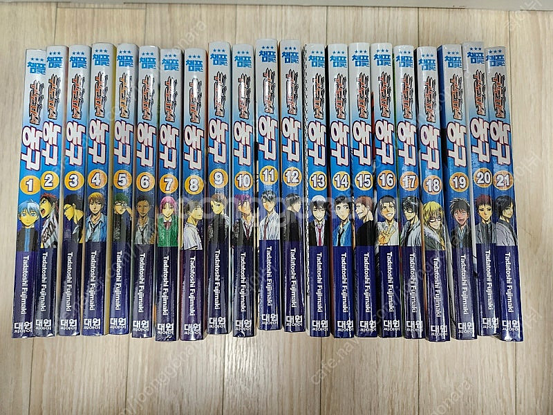 만화책 쿠로코의 농구 1~21, 최애의아이 1~14, ...--0