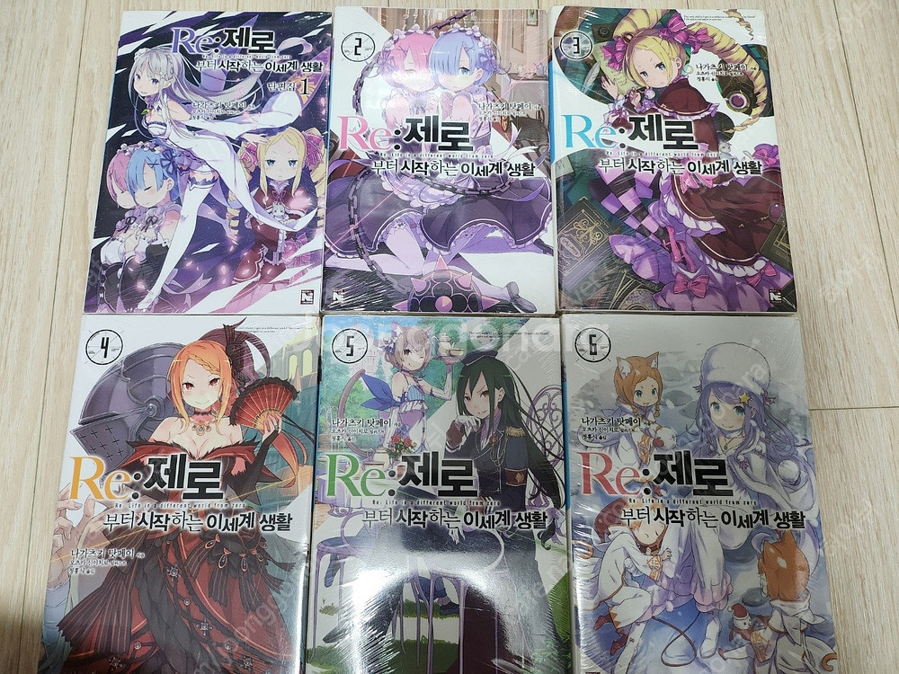 만화책 쿠로코의 농구 1~21, 최애의아이 1~14, ...--2