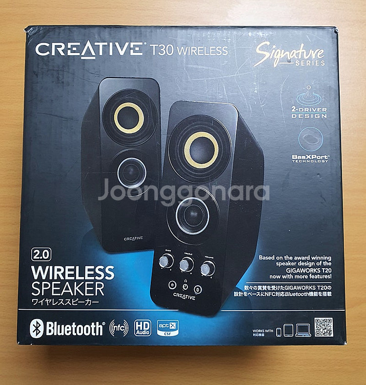 CREATIVE T30 Wireless 블루투스 스피커--0