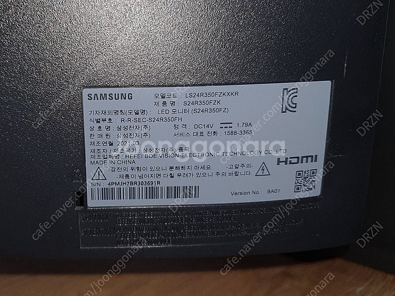 삼성 24인치 IPS 게이밍 모니터 S24R350FZK...--2