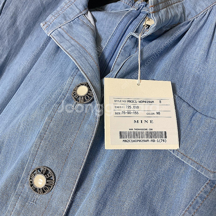 마인 mine 데님원피스--6