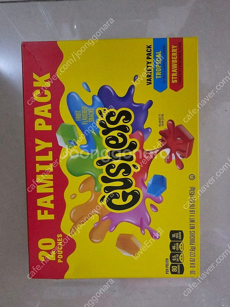 거셔스 과일 젤리--0
