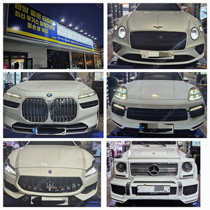 275 30 20 미쉐린 런플렛 타이어 PS3 장착무료 A급