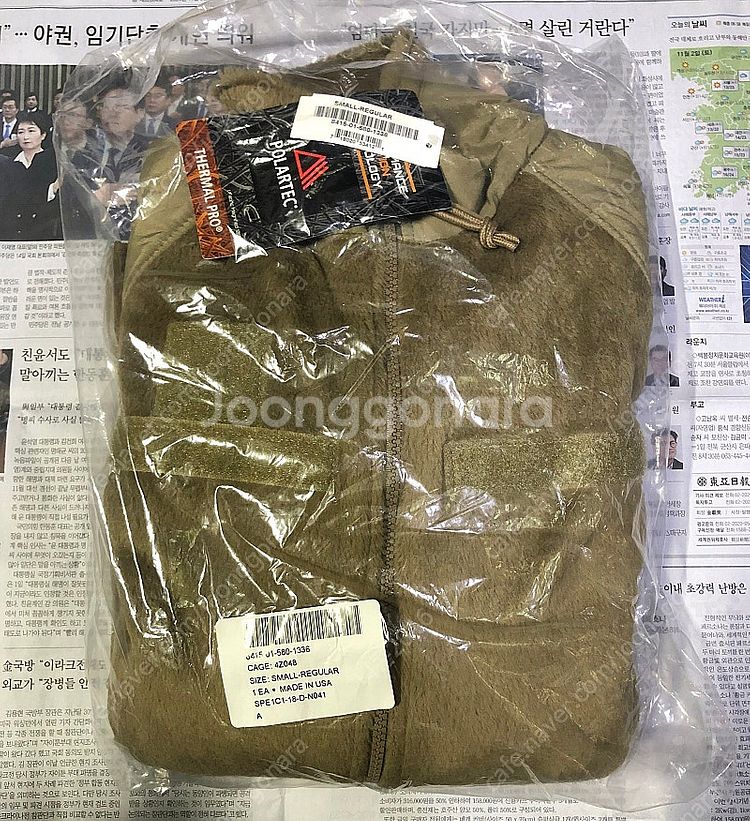 US ARMY USFA 미군 폴라텍 후리스 탄 코요테 ...--6