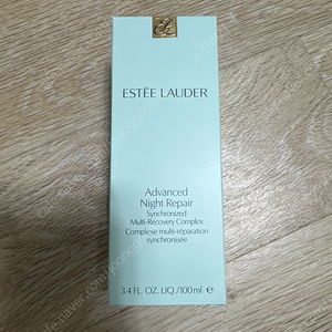 에스티로더 나이트 리페어 갈색병 100ml