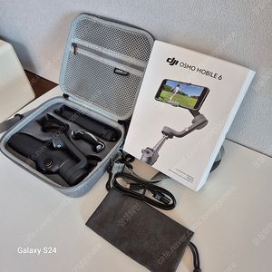 DJI 오즈모 모바일6 (슬레이트 그레이) 하드케이스 새상품 50대라 어려워서 판매잠실 직거래
