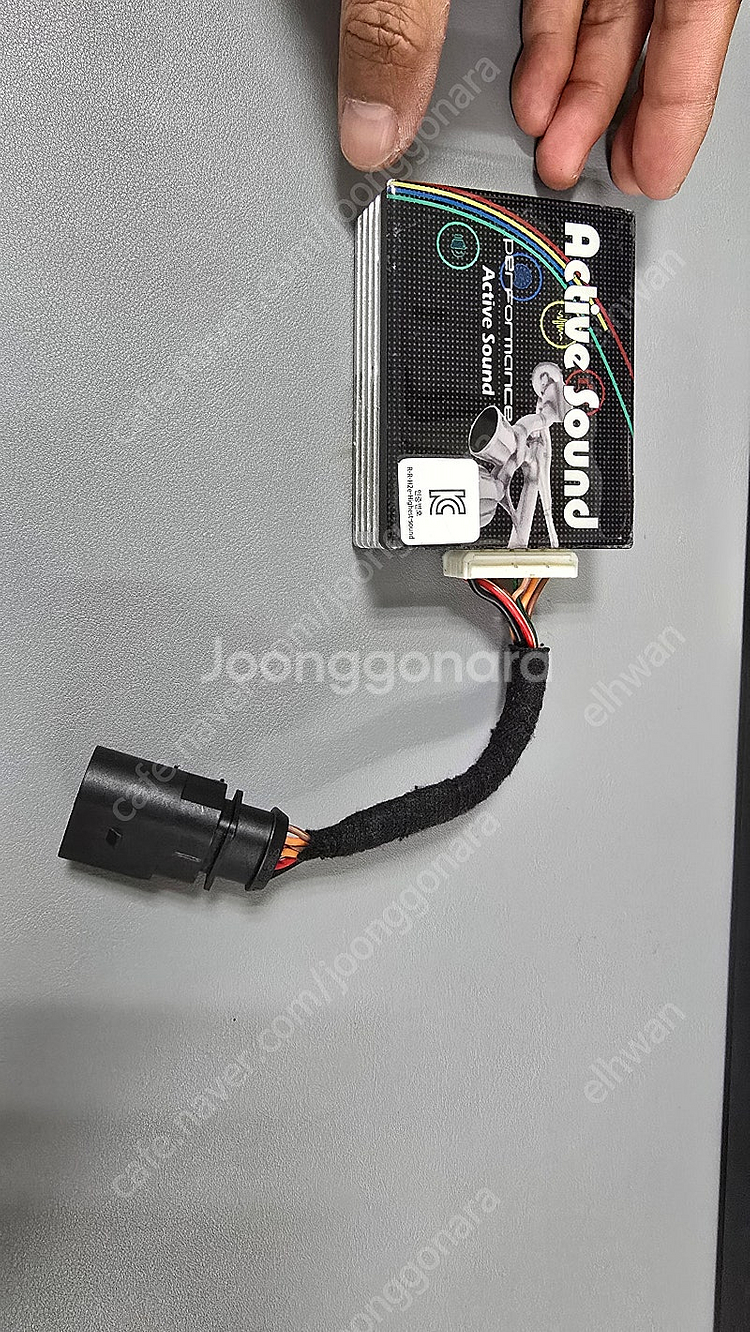 오토모티브 엑티브사운드 모듈 아우디 차량전용 판매합니다...--2