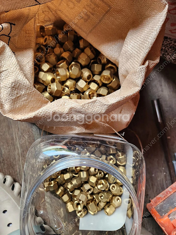 후레아너트 9ㆍ6 500개씩 천개 팝니다--1