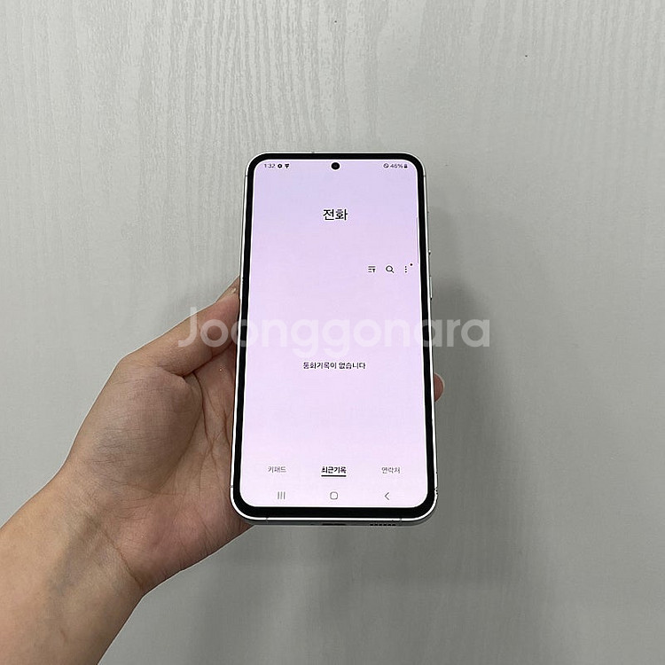 97033 갤럭시S23FE 크림 256GB 부산 중고폰...--2