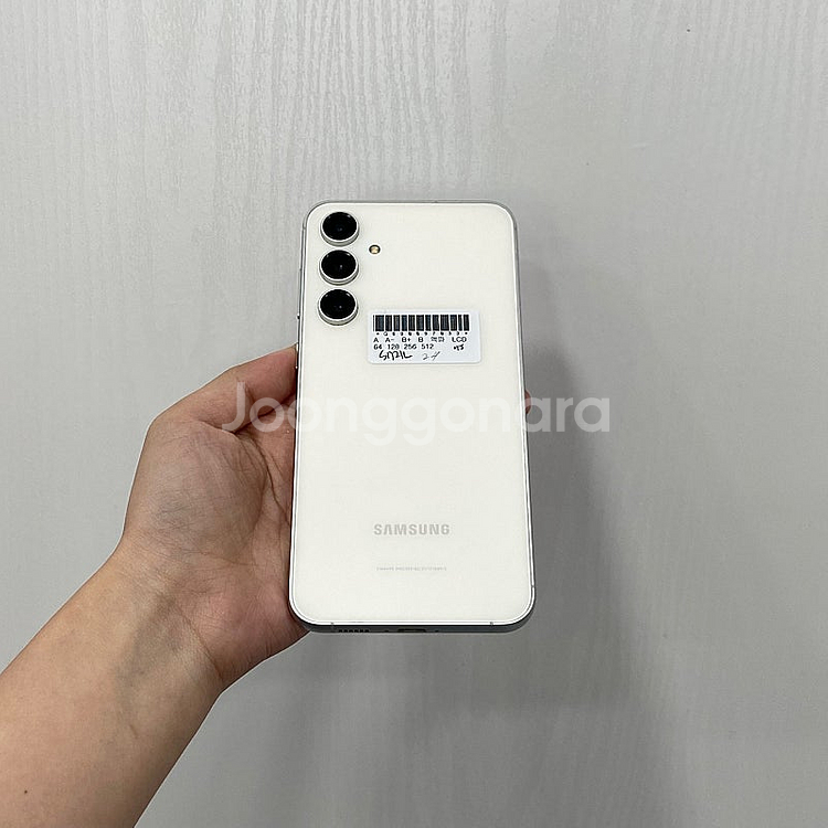 97033 갤럭시S23FE 크림 256GB 부산 중고폰...--3