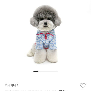 키니키니 강아지 옷