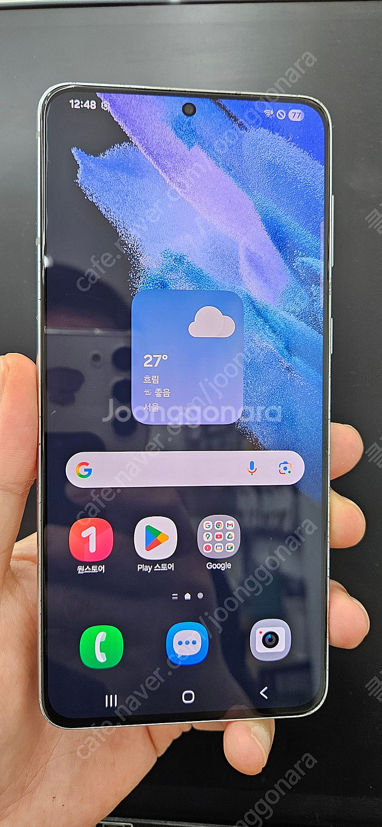 갤럭시S21플러스 G996 256G 무잔상 실버 17만...--0