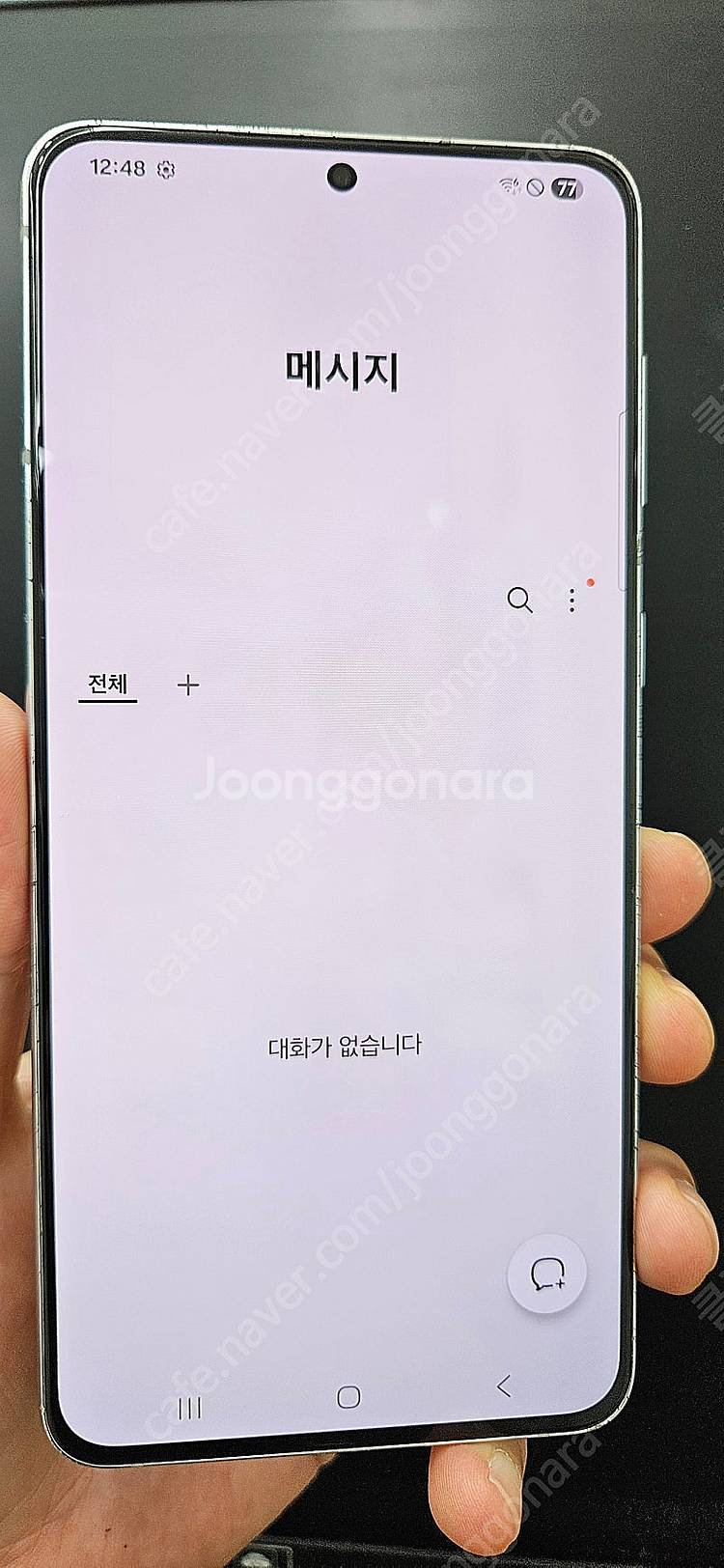 갤럭시S21플러스 G996 256G 무잔상 실버 17만...--1