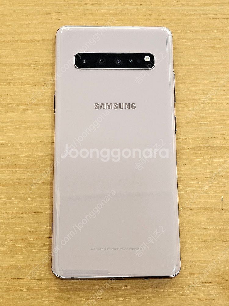 <서울 송파> 삼성 갤럭시 S10 5G 256기가 로얄...--2