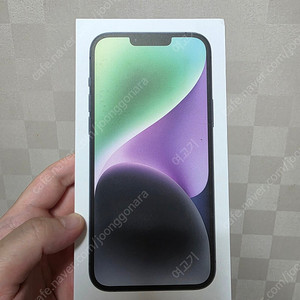 아이폰 14 플러스 미드나이트