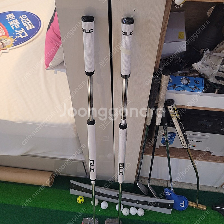 브룸스틱 굴림채 42인치~47인치--1