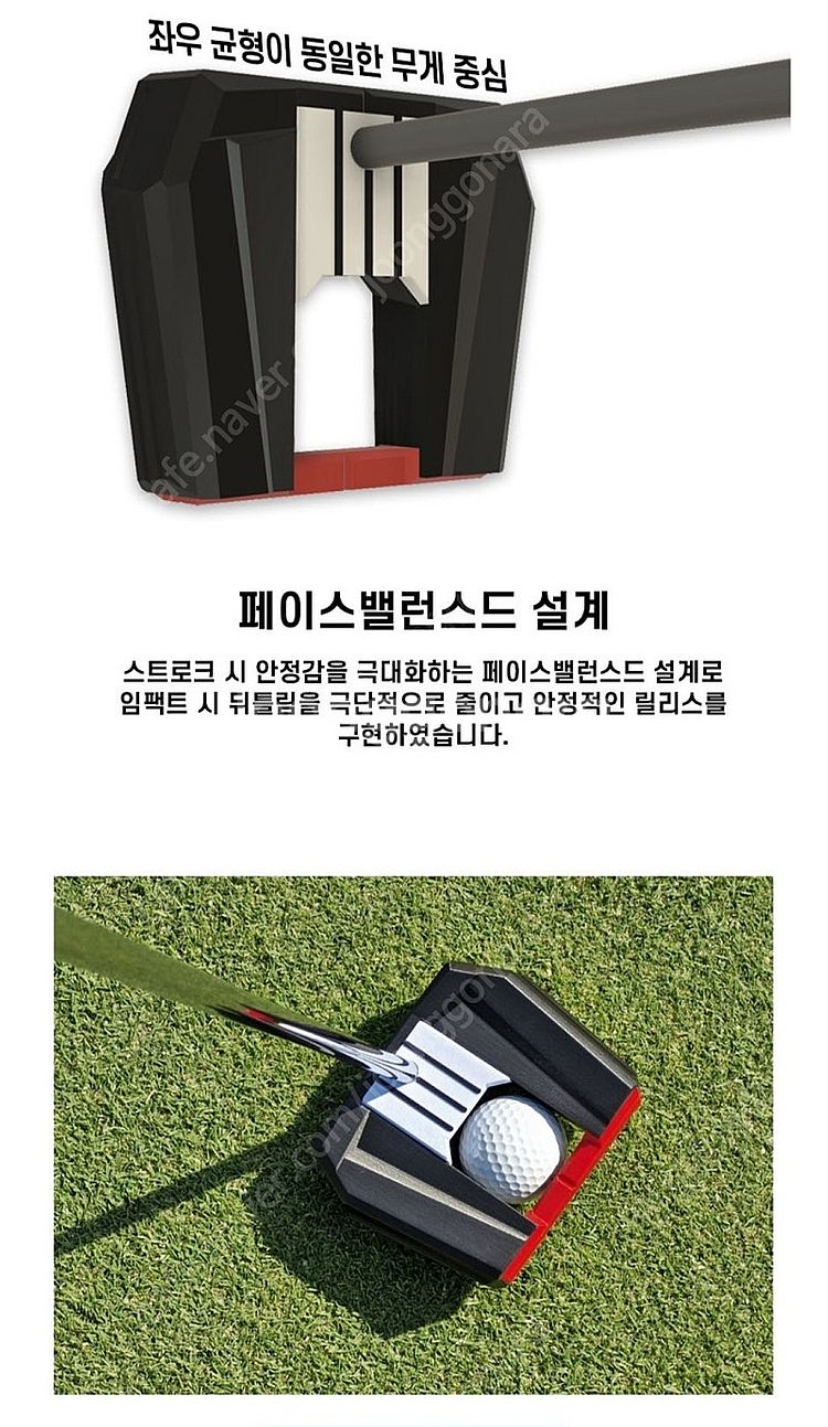 브룸스틱 굴림채 42인치~47인치--6