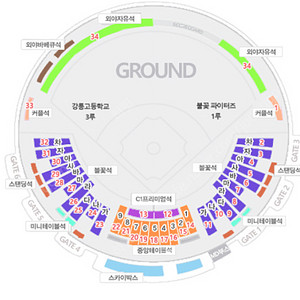 7/13 불꽃야구 3루불꽃석 통로2연석
