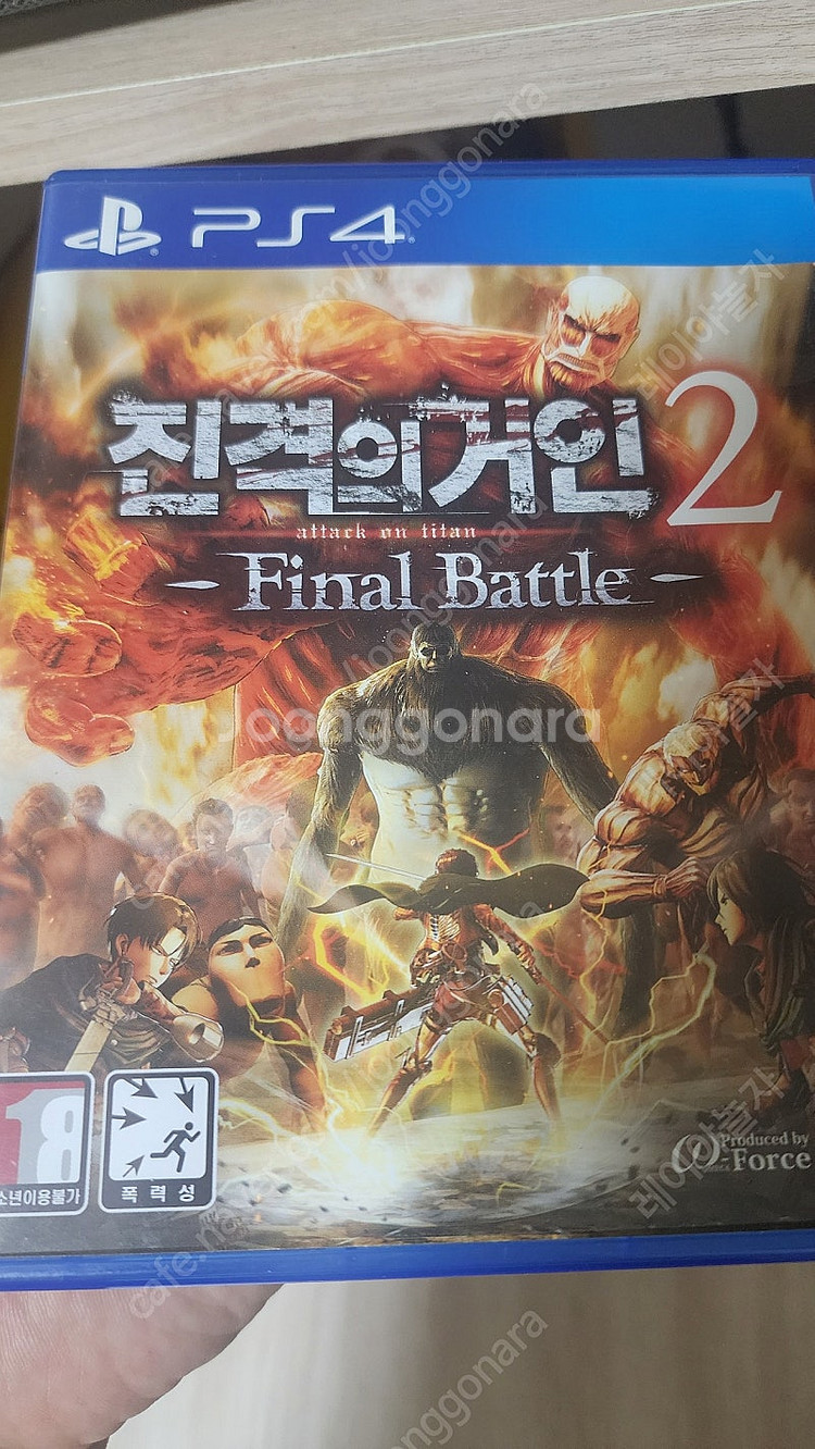 PS4 진격의거인2 파이널배틀 팝니다--0