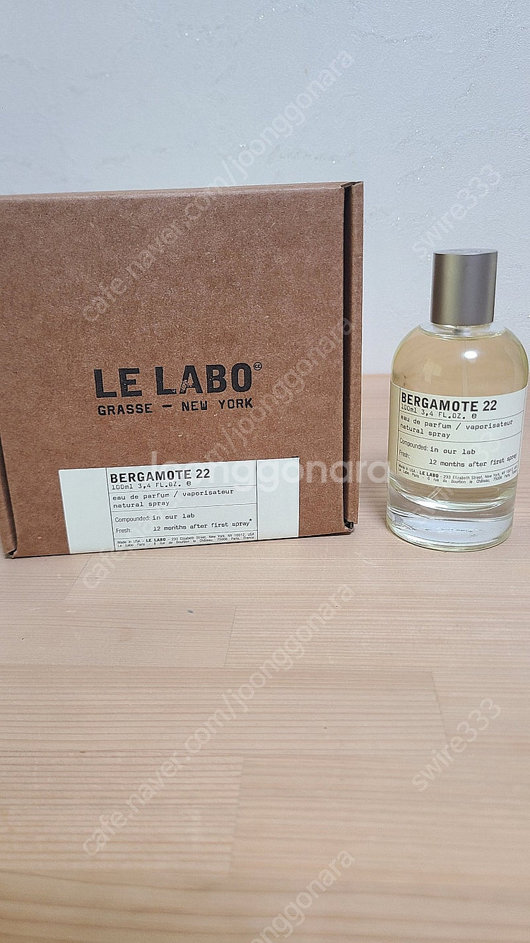 르라보 베르가못22 100ml--1