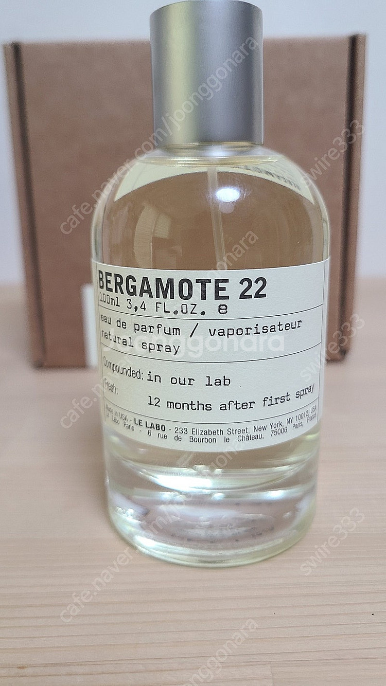 르라보 베르가못22 100ml--2