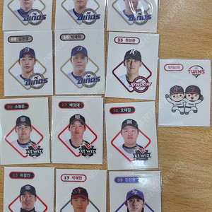 KBO 크보빵 띠부씰 시즌1,시즌2 유니폼 일괄/개별
