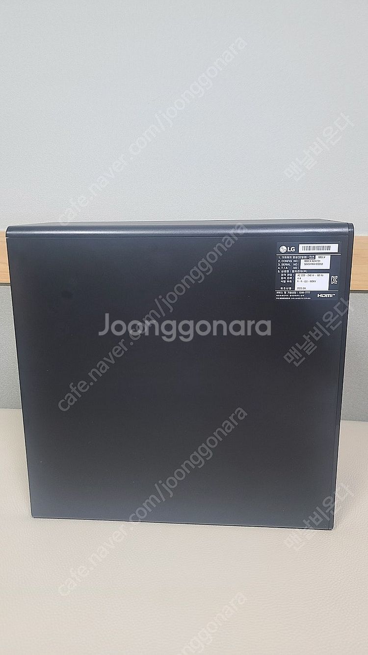 LG i7 14세대 타워 pc 완제품 72만원에 판매합...--2