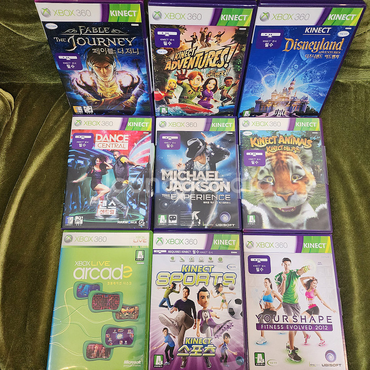 XBOX360 및 XBOX 게임시디 판매 (엑박360,...--3