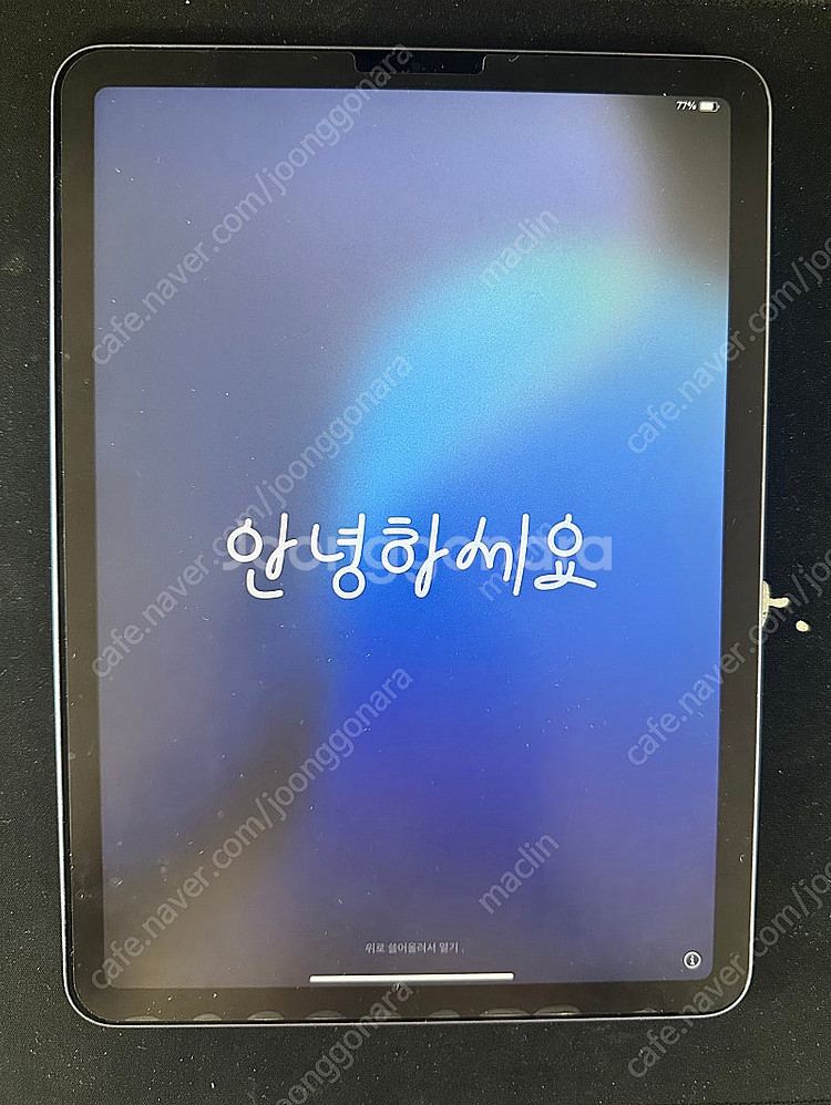 아이패드 에어 5세대--1