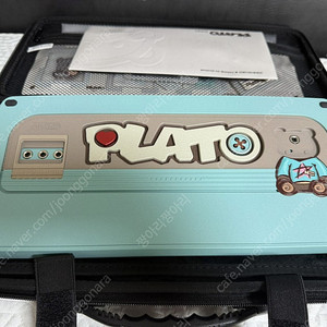Matrix Lab Tolntoy plato 키보드 + 넘패드, 터콰이즈 그린 미조립