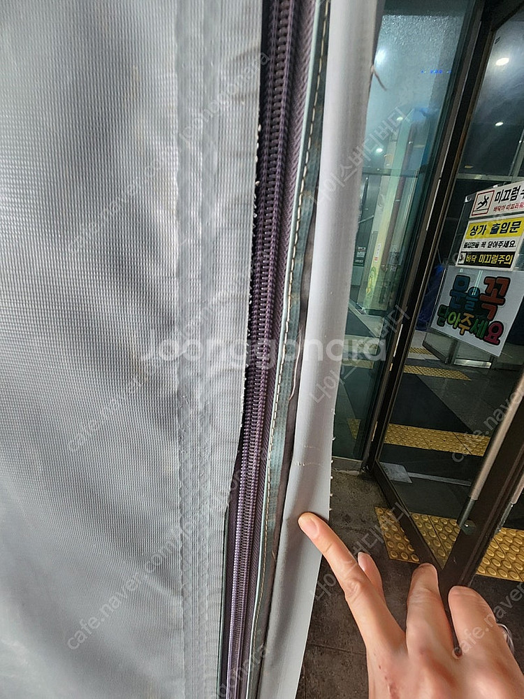 렉 선반 다이 신발장 랙 편의점렉 의류행거 행거 매장선...--7