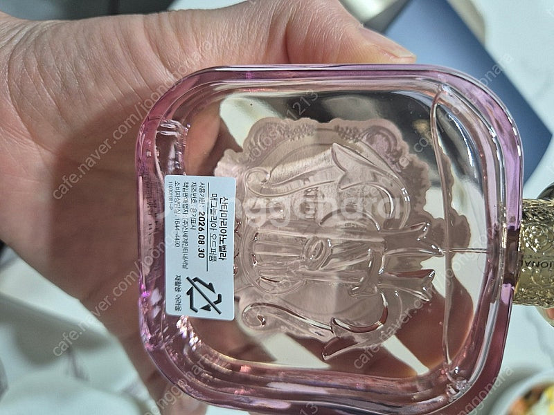 산타마리아노벨라 메그놀리아 오드퍼퓸 100미리(가격내림...--2
