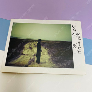 [중고음반/CD] 성시경 7집 - 처음 (롱 디지팩) 아이유 박정현 참여
