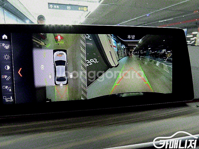 5시리즈 (G30) 530i M 스포츠 플러스 2017...--6