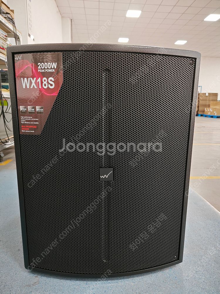 (판매)JBL EON718S 18인치액티브우퍼스피커 판...--4