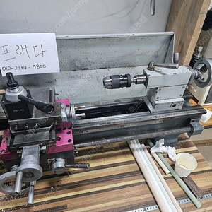 옵티멈 탁상선반 팝니다