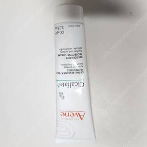 1. 아벤느 시칼파트 플러스 S.O.S 크림 100ml