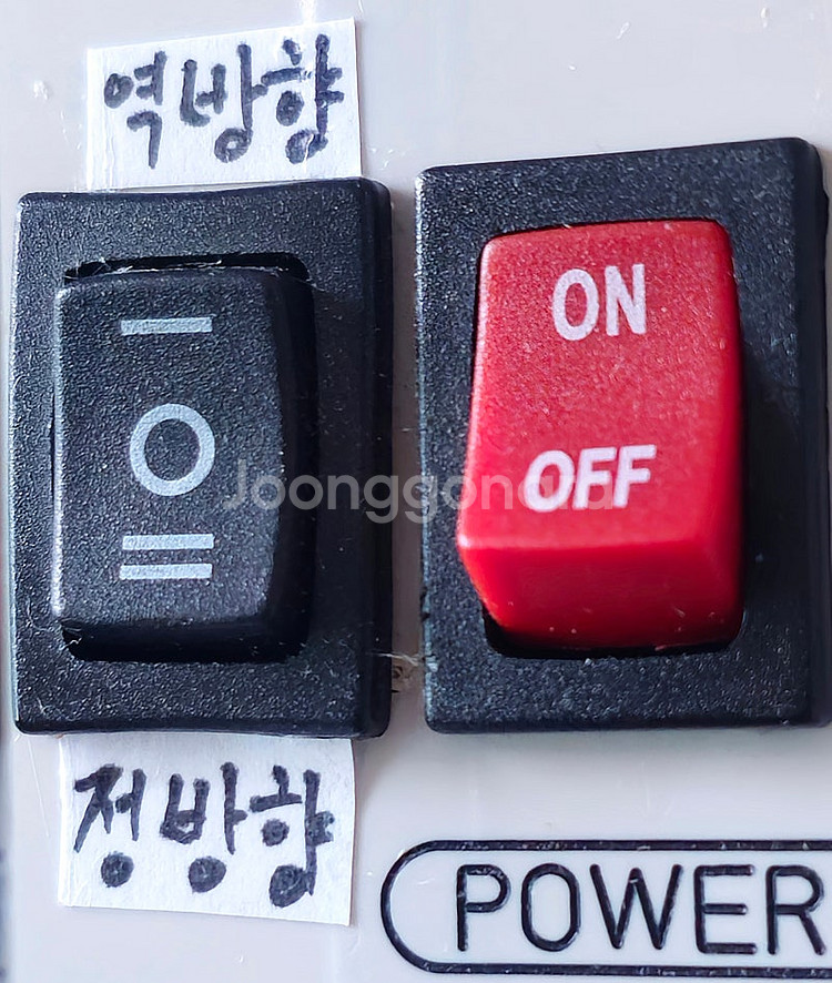미니온수보일러--1