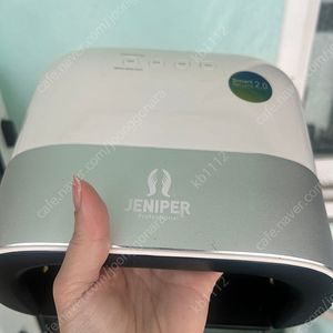 제니퍼 젤네일램프