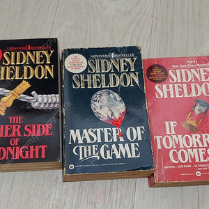SIDNEY SHELDON 소설3권