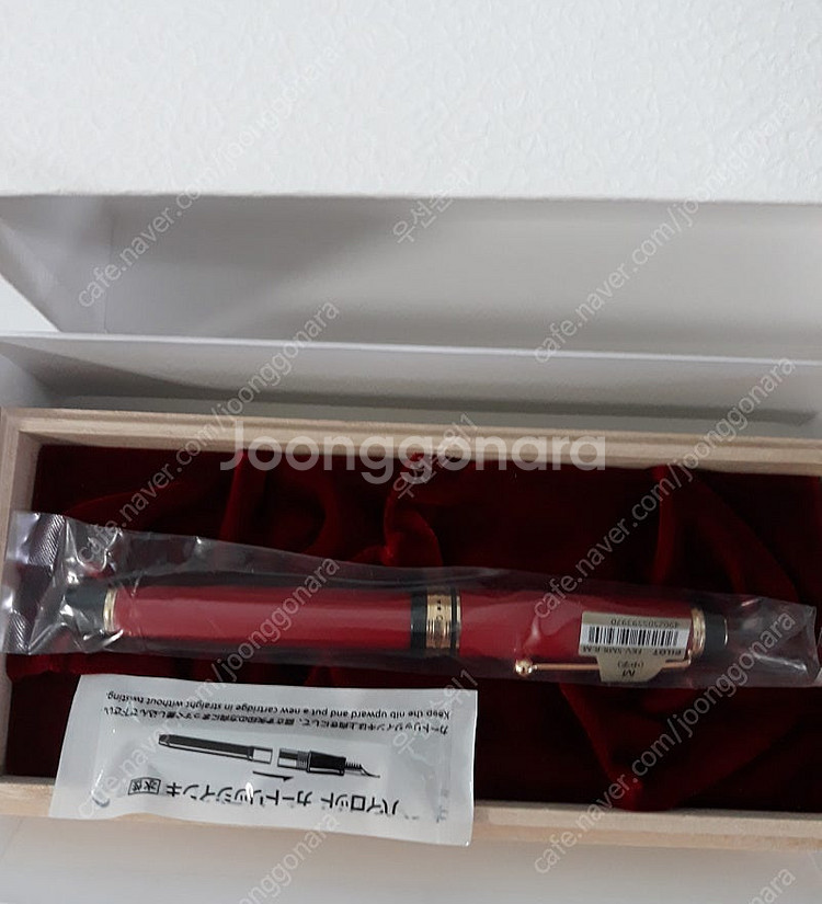 소중하게 소장하던 만년필 정리합니다. (새제품, 시필급...--5