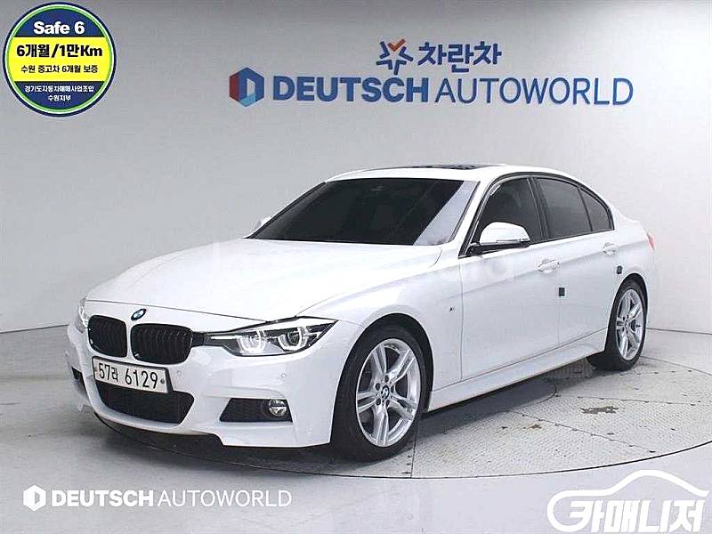 3시리즈 (F30) 330i M 스포츠 쉐도우 2018...--0
