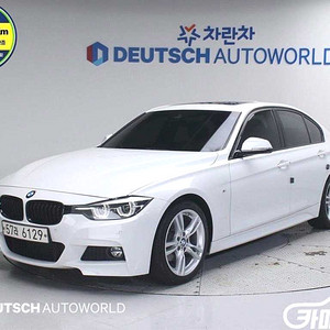 3시리즈 (F30) 330i M 스포츠 쉐도우 2018 년 중고차/전액할부/중고리스/중고렌트/