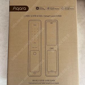 아카라k100 도어락 미개봉 새상품 판매